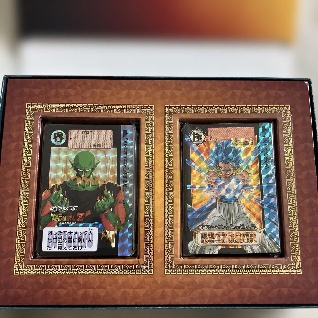 ドラゴンボールカードダスリミックスvol.5 開封済み　美品