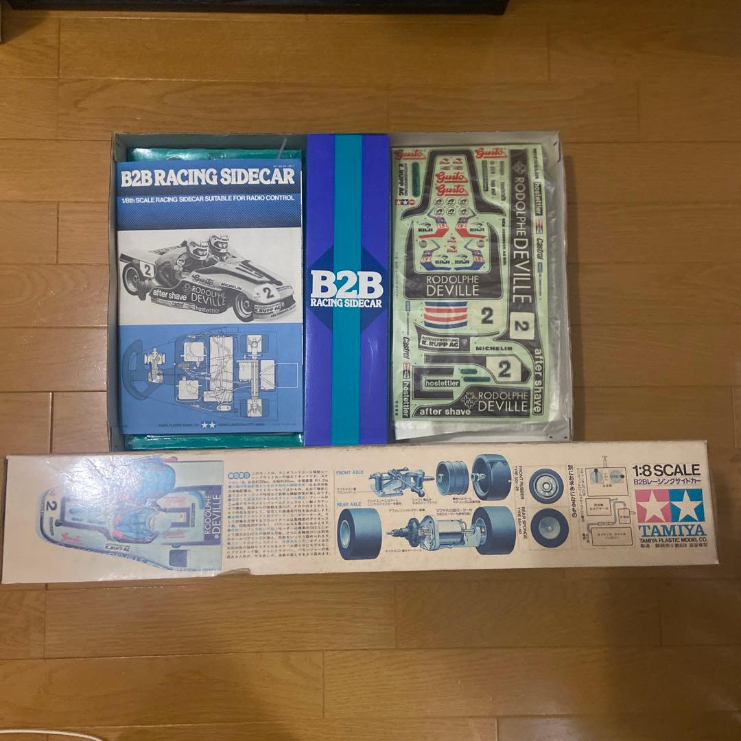 タミヤラジコン 1/8 B2Bレーシングサイドカー