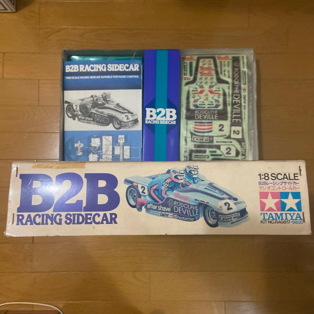 タミヤラジコン 1/8 B2Bレーシングサイドカー