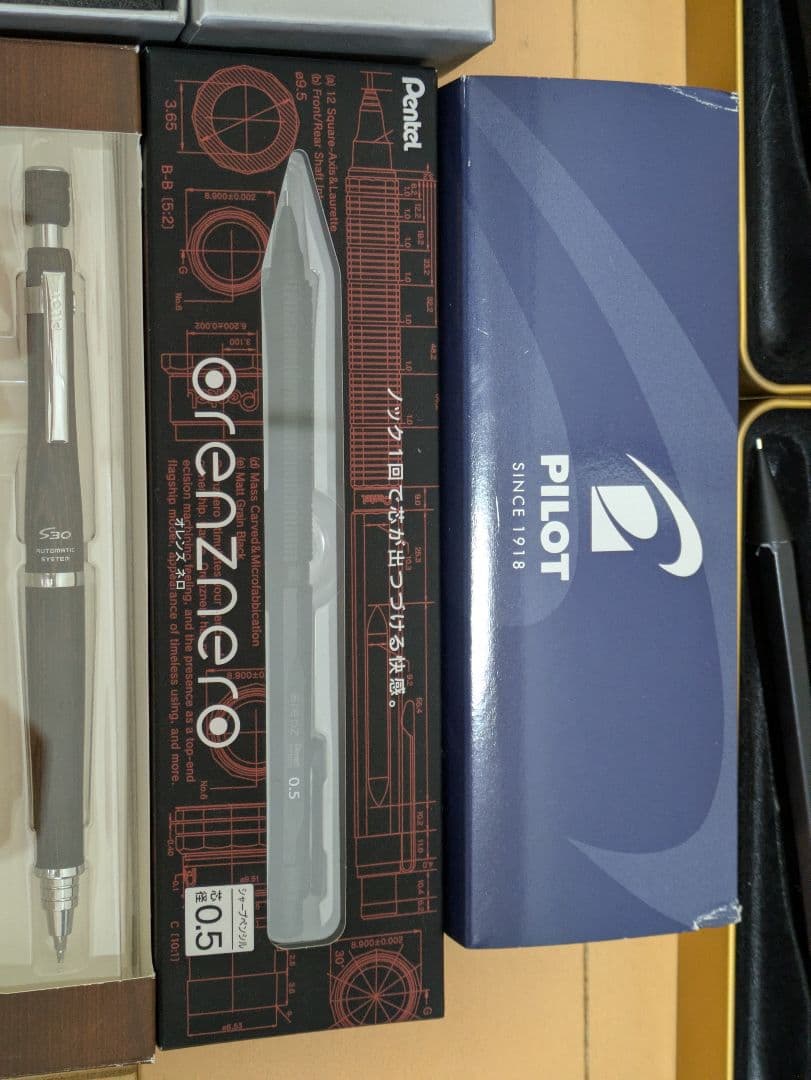 シャーペンまとめ売り✨️　カヴェコスペシャル　s20 オレンズネロ　など