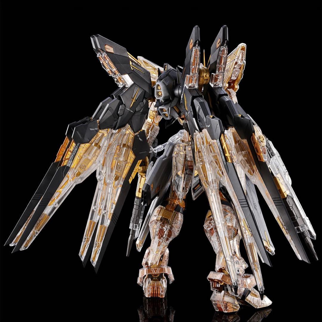 MGEX 1/100 ストライクフリーダムガンダム［メカニカルクリア］