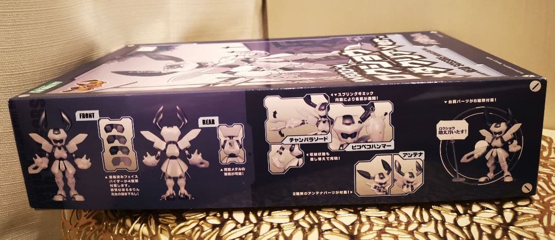 メダロット KWG00-M ロクショウ メダクリアVer. コトブキヤ 限定