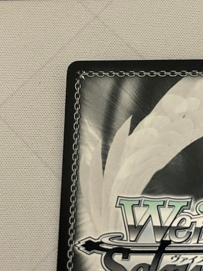 ws ヴァイスシュヴァルツ　夏の思い出　識　sp サイン