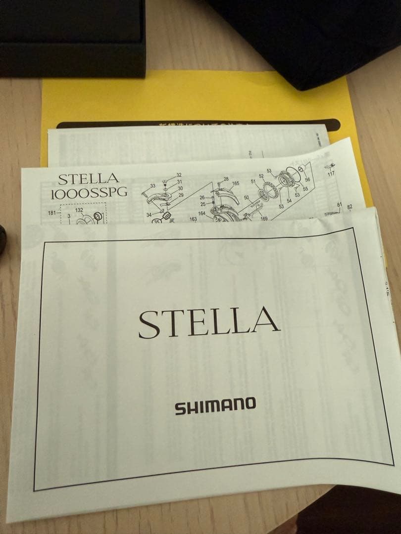 美品　シマノ22ステラC2000S