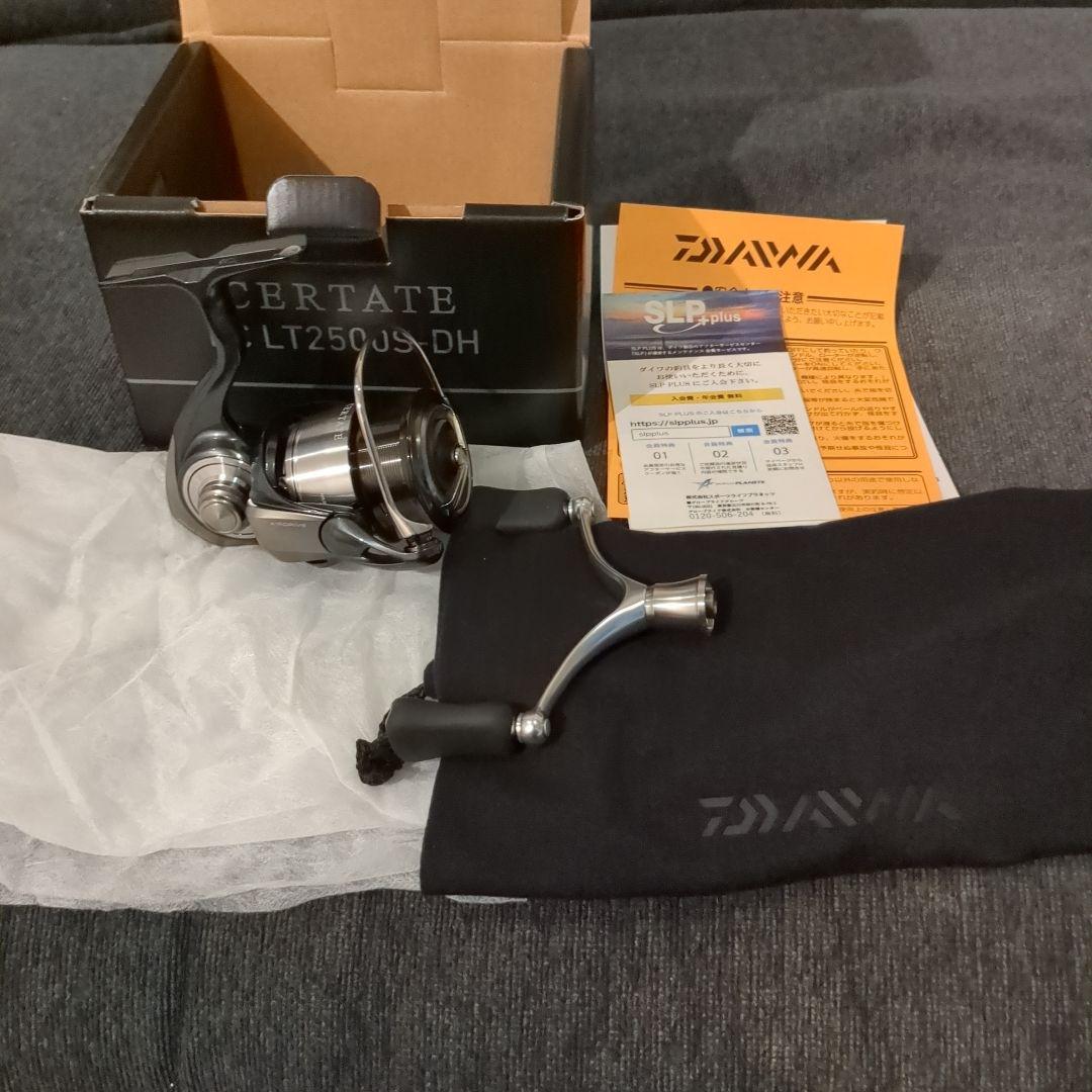 24セルテートFC LT2500S−DH