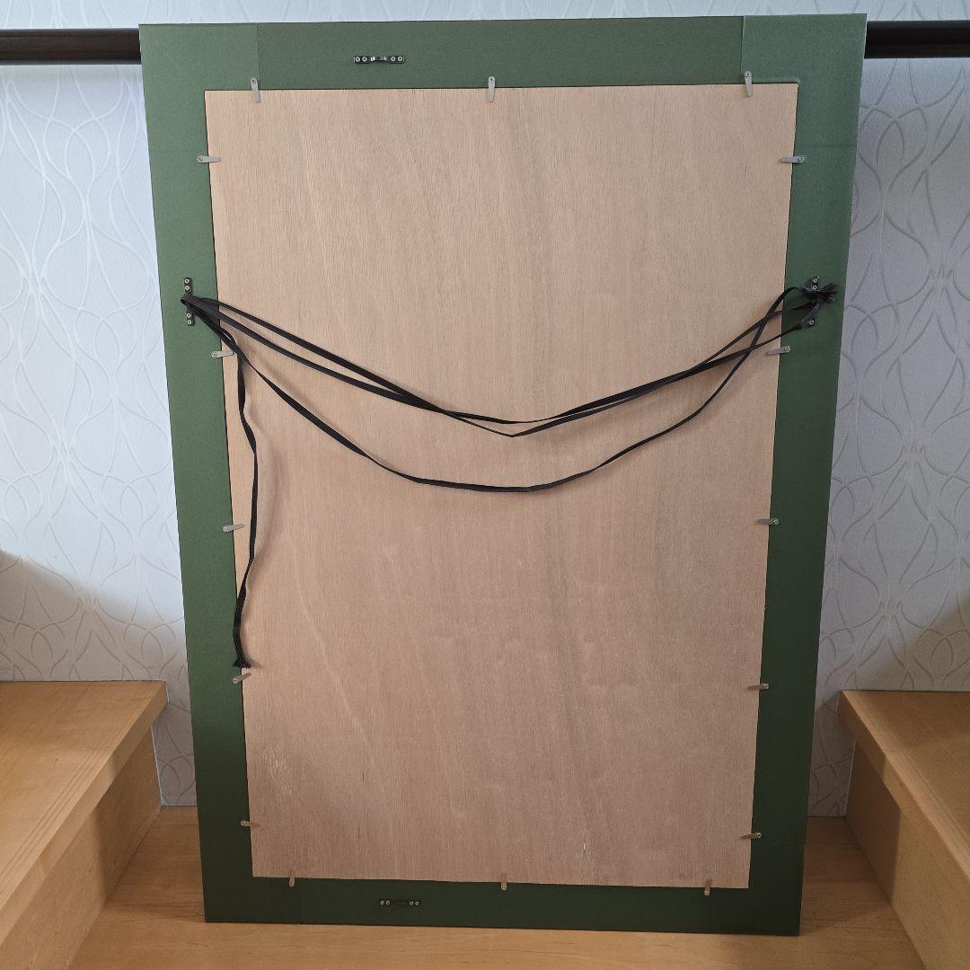 ⭕美品　【一筆龍】　晄秋家　先代作品