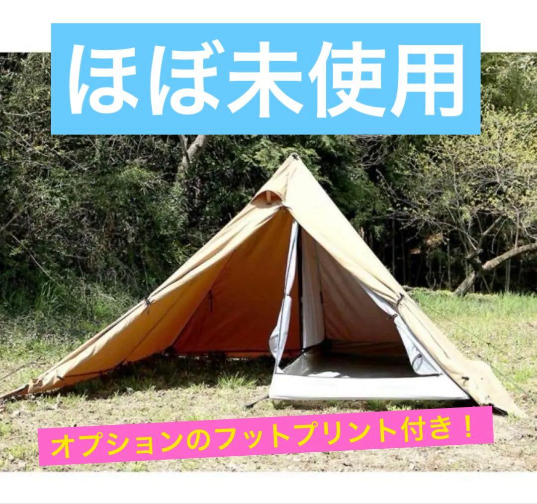 廃盤！テンマクデザイン　PANDA TC+ インナーテント　フットプリント付き