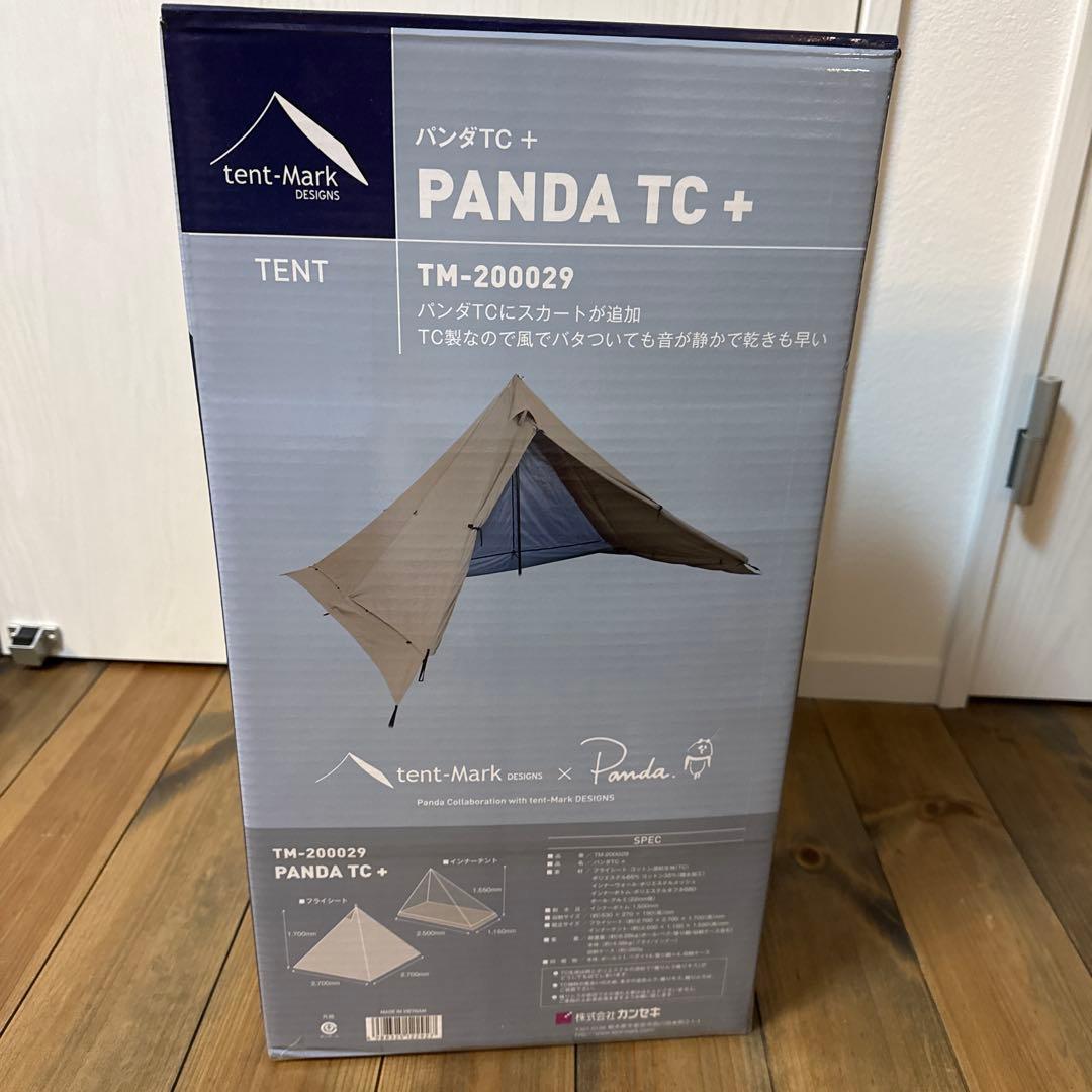 廃盤！テンマクデザイン　PANDA TC+ インナーテント　フットプリント付き