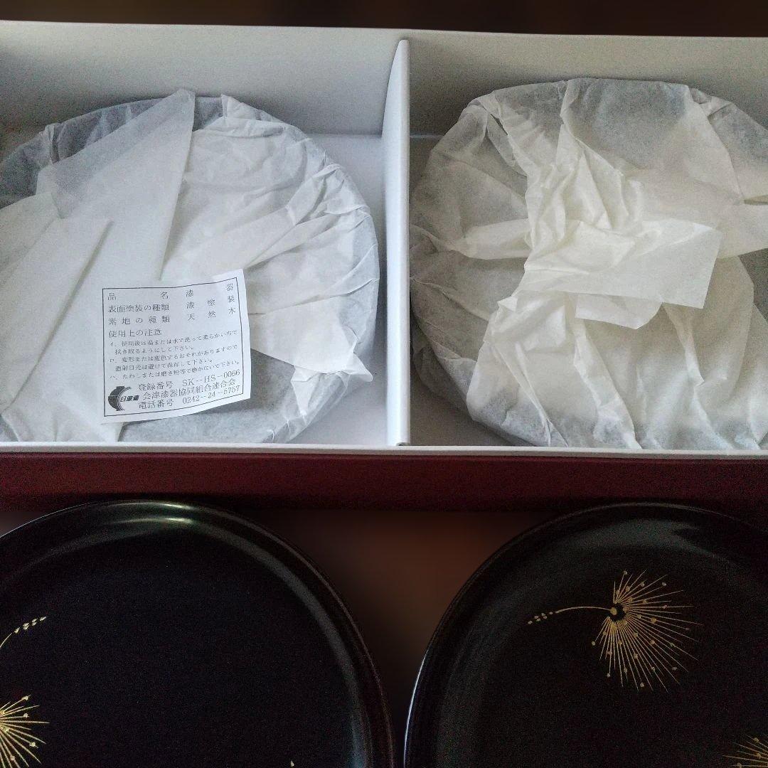 会津塗 銘々皿 5枚 沈金たんぽぽ