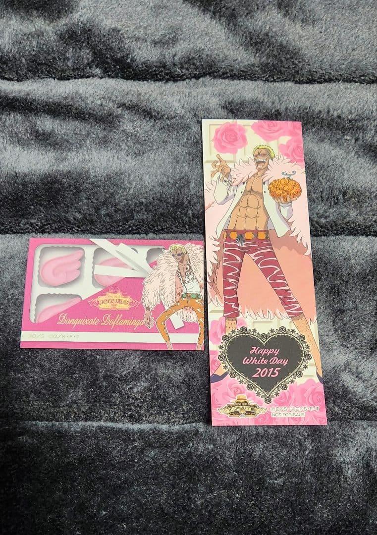 ワンピース ドフラミンゴ 麦わらストア ホワイトデー しおり ステッカー