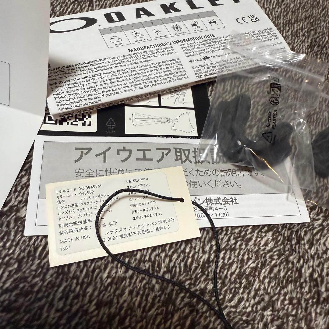 オークリー　ケイト　kato サングラス