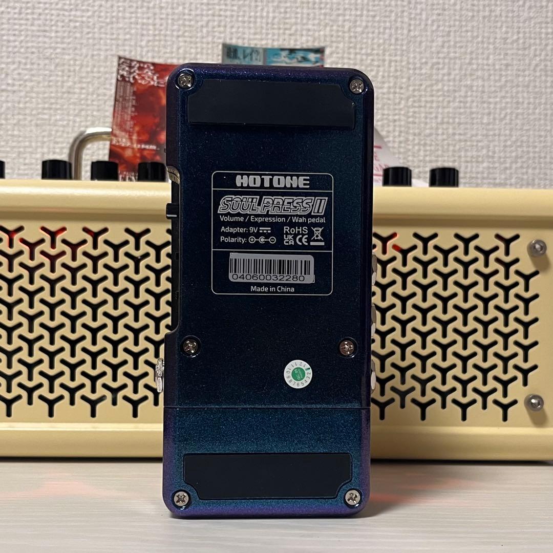 ギター HOTONE Soul Press II