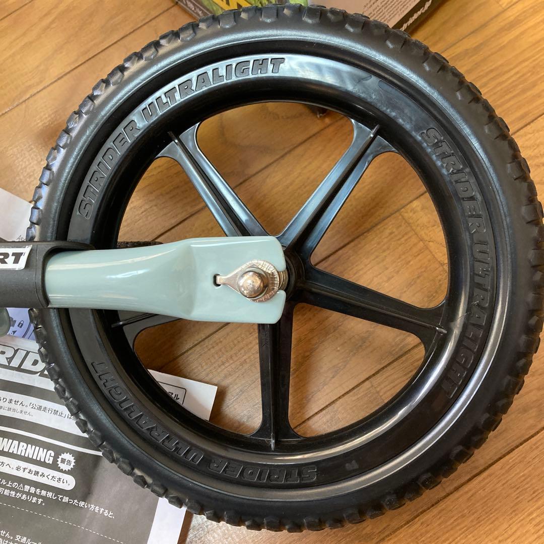 Strider ストライダー　12インチ　スポーツモデル　限定カラー 美品
