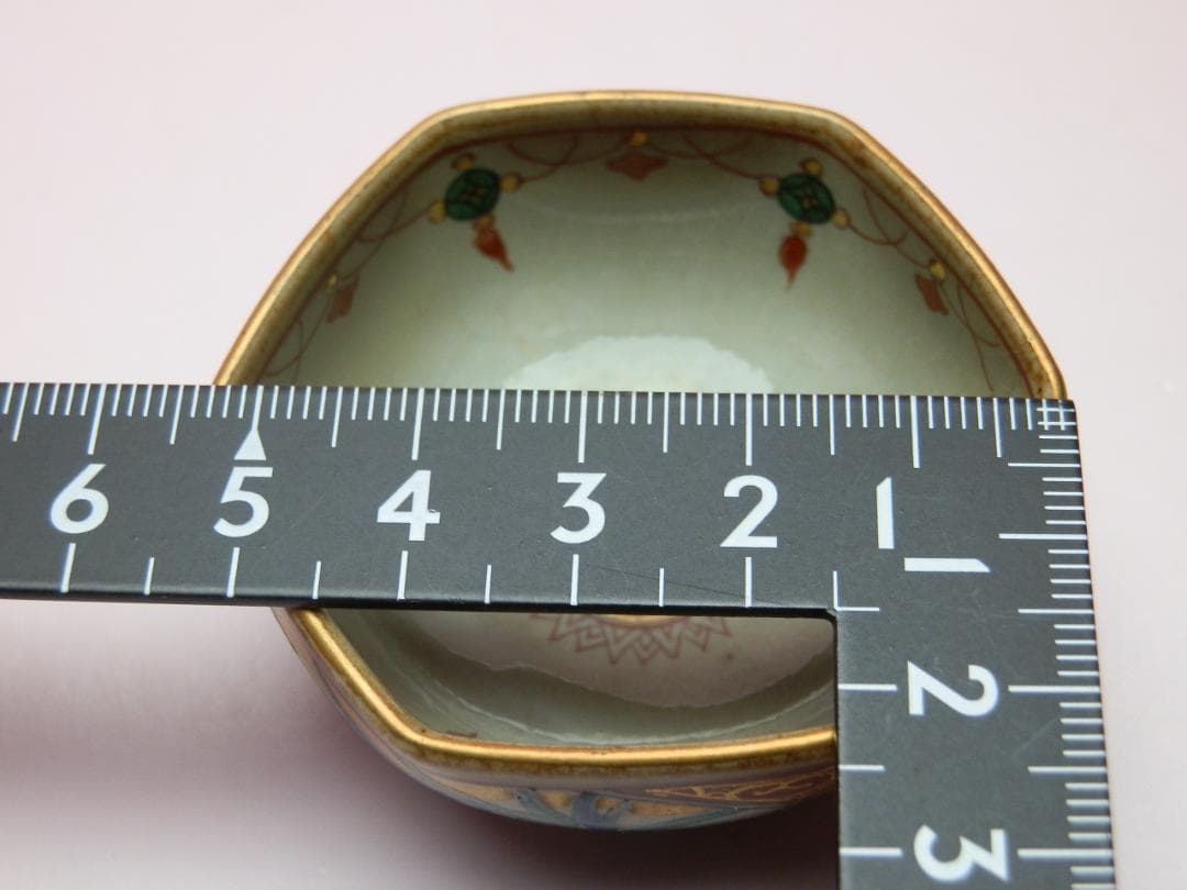 六角盃 九谷 庄三 青手 角福 2客セット E71224