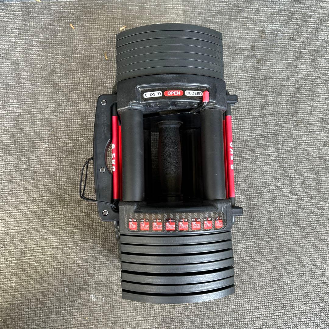 【尼崎引き取り限定】可変式ダンベル　41.5kg×2