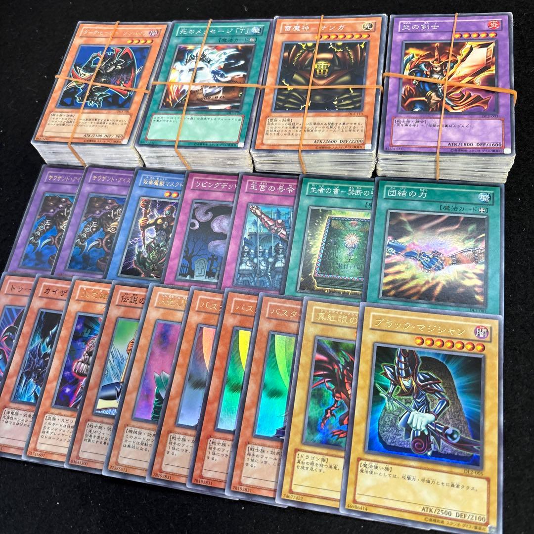 遊戯王 シークレット のみ 約600枚 引退品 大量 まとめ売り 日本語のみ