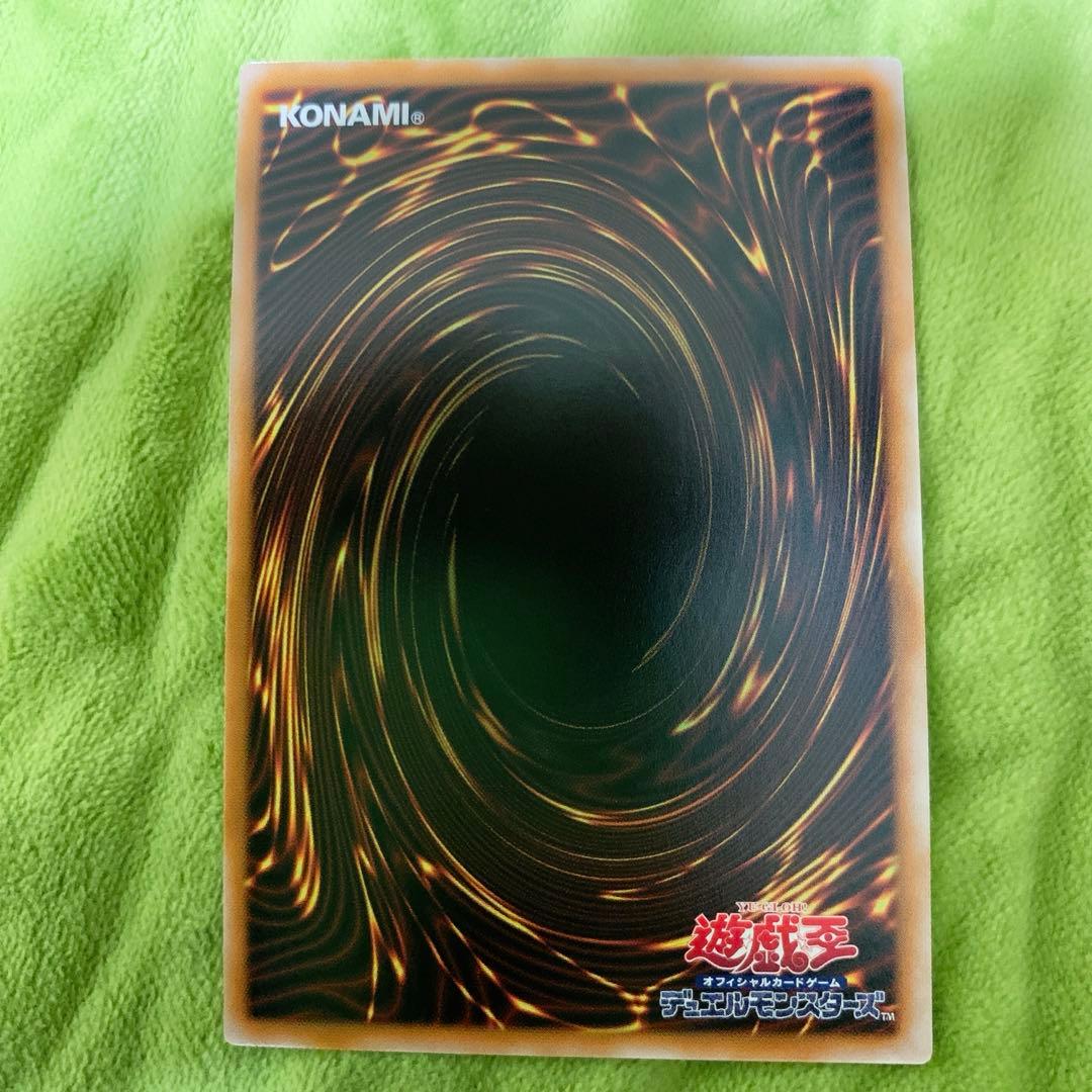 希少！ トゥーンブラックマジシャンガール　復刻ウルトラ　リミテッドパック 遊戯王