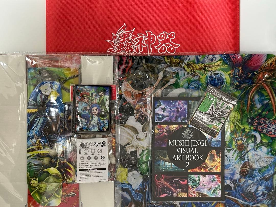 蟲神器 2周年記念 LRセット