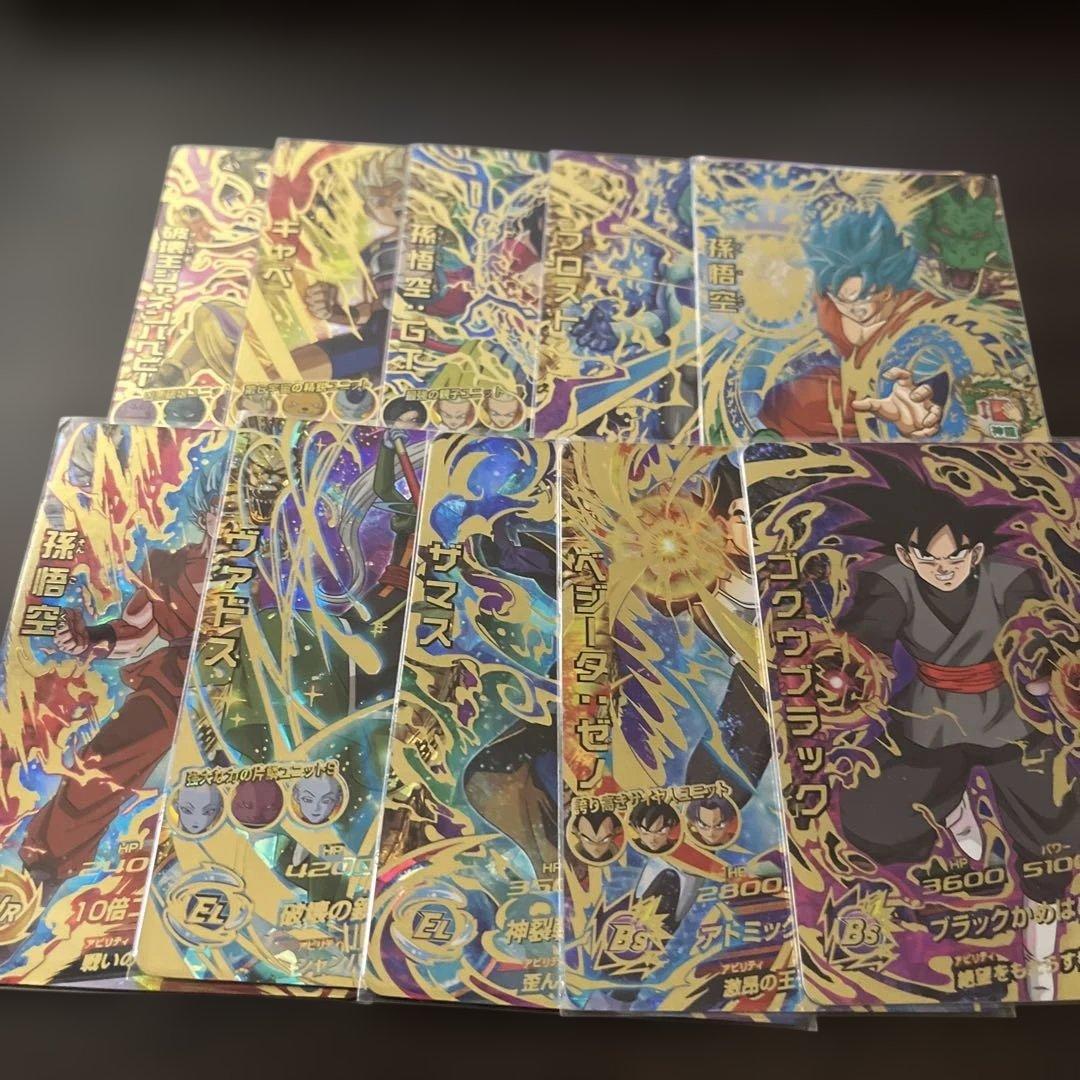 ドラゴンボールヒーローズ　UR SEC まとめ売り