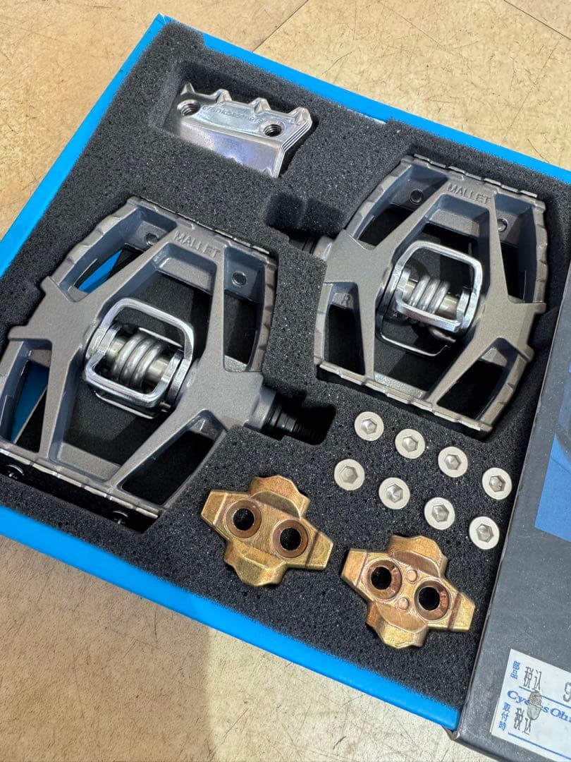 パーツ crank brothers mallet C