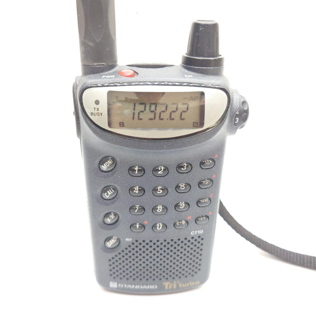 STANDARD 　C710　CPB710セット　144/430/1200MHz