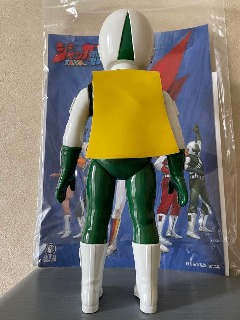 KAIJU ONE/壷 工房 ジャッカー電撃隊 クローバーキング、ソフビ