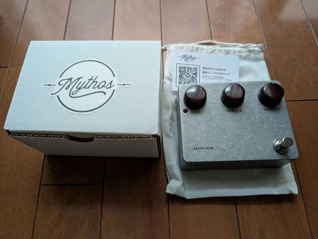 Mjolnir Limited Silver／Mythos Pedals