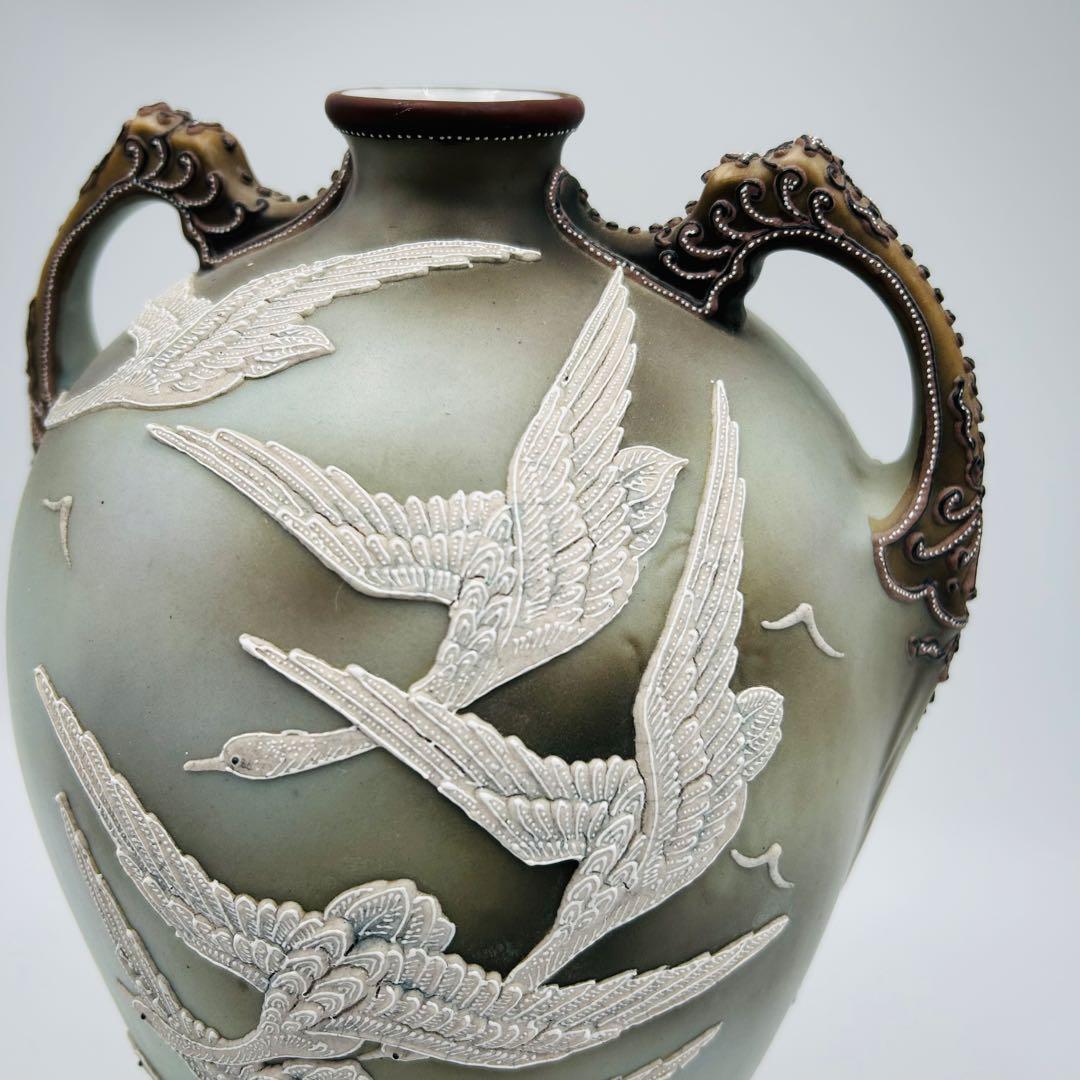 【オールドノリタケ　盛り上げフライングスワン　メープルリーフ】1891〜1911