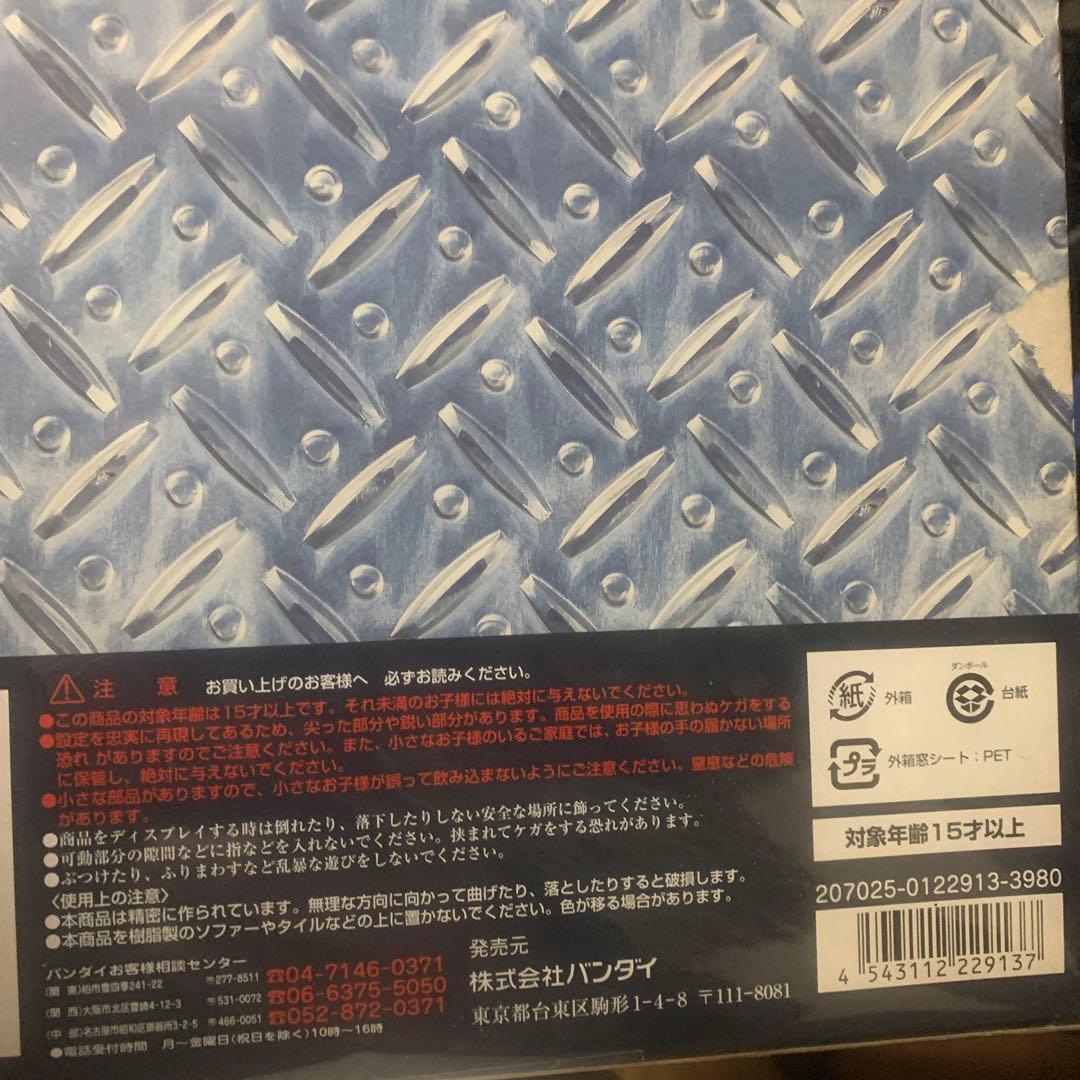 ミニカー BATMAN Hot Wheels y Bandai 1:64 2004