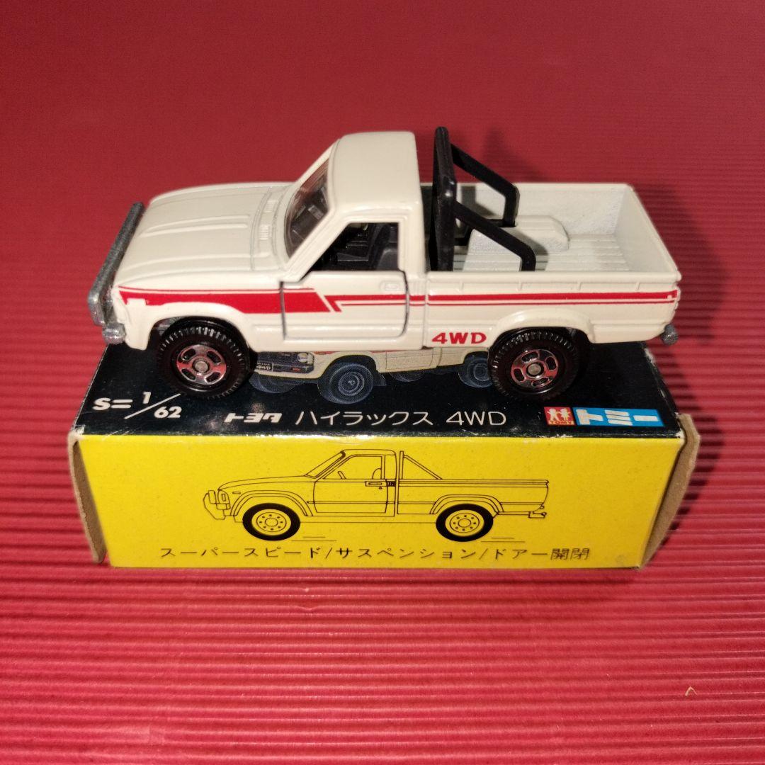 トミカ『トヨタ ハイラックス4WD』未開封品