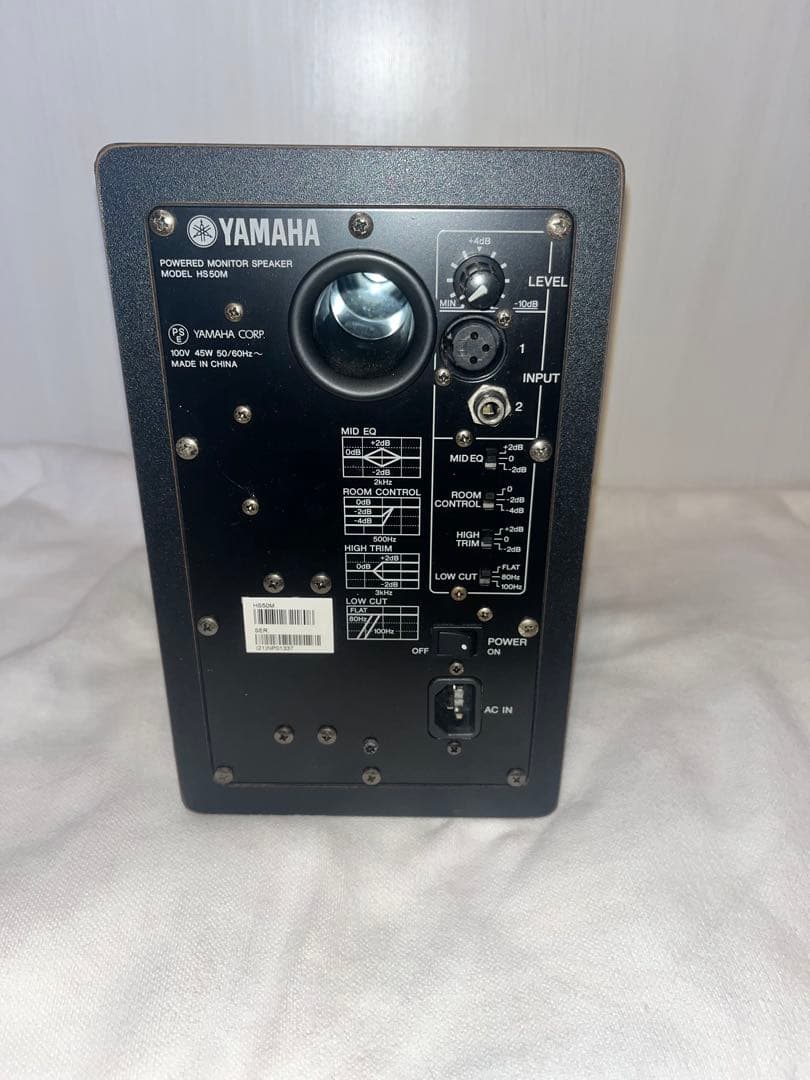 Yamaha スタジオモニタースピーカー HS5 1台 ※元箱付き