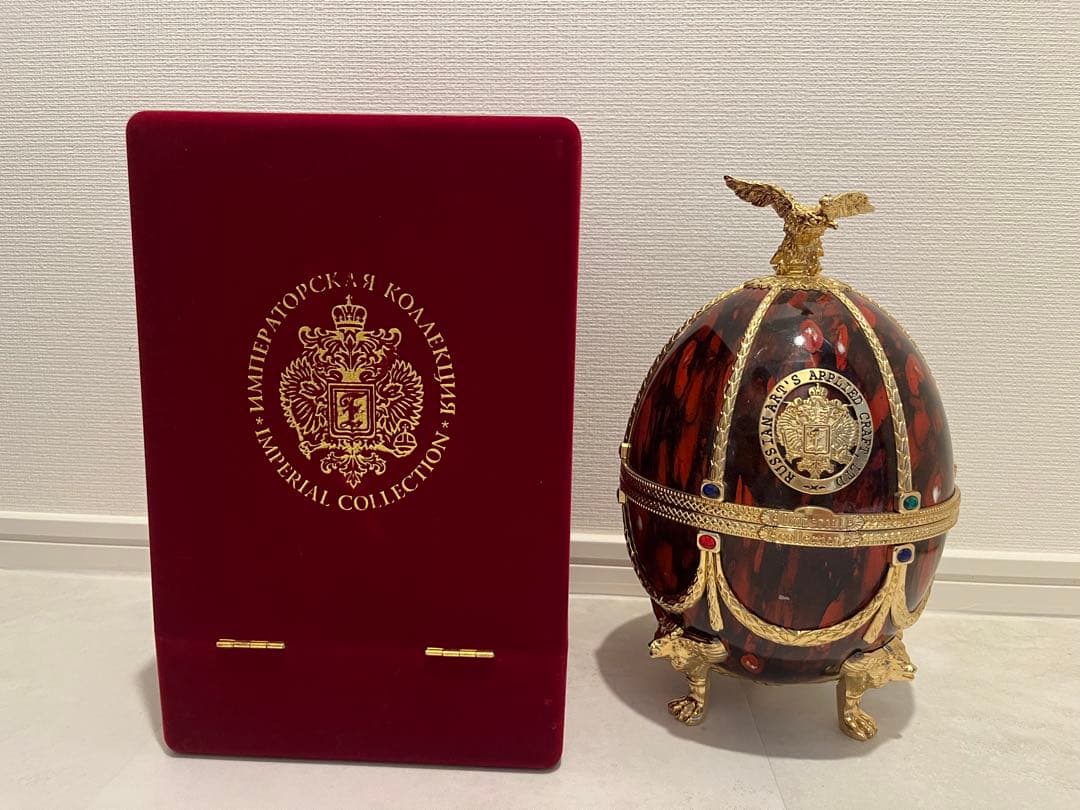 ブランデー Imperial Collection Vodka RUBY
