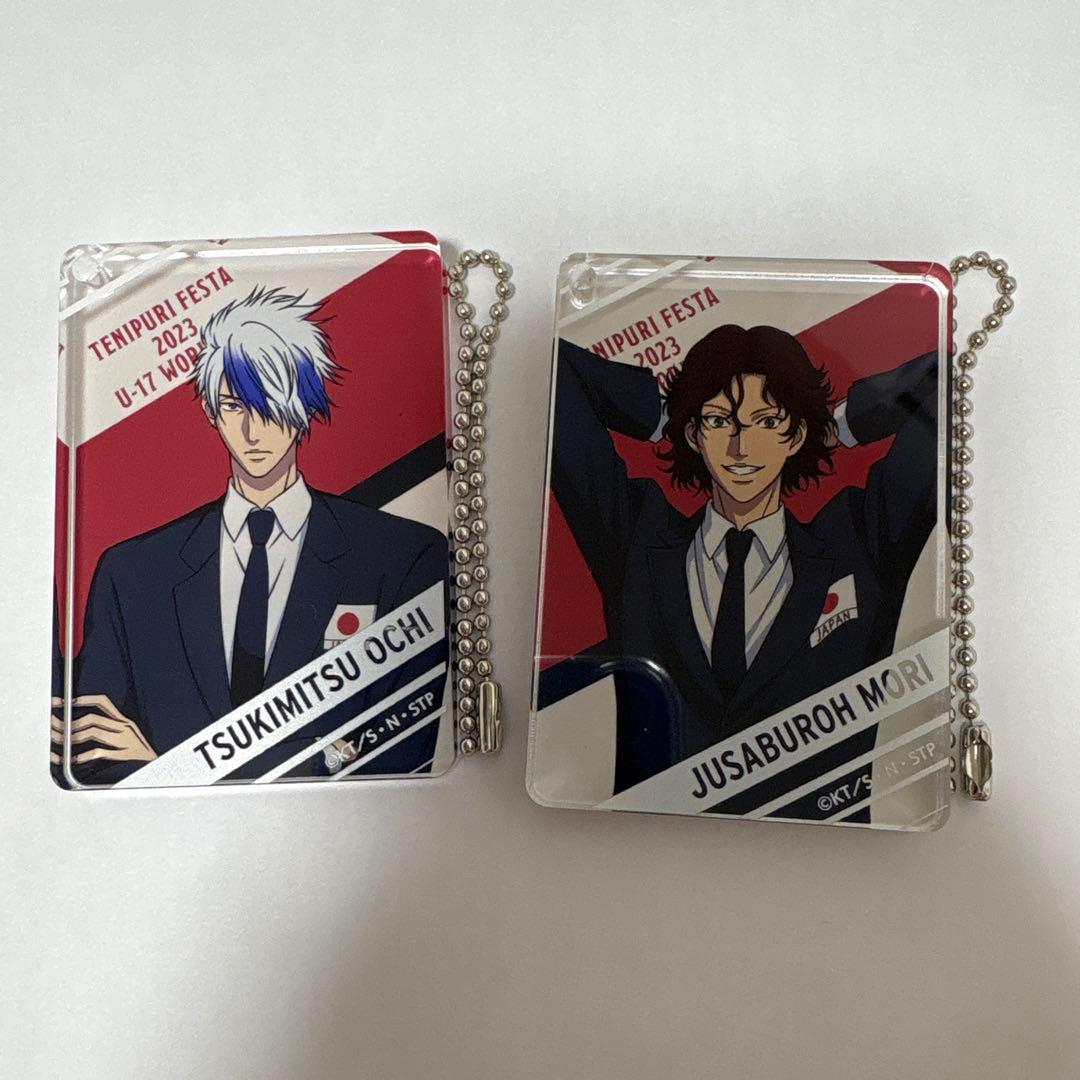 新テニスの王子様　スクエアアクリルキーホルダー　代表スーツ　越知月光　毛利寿三郎