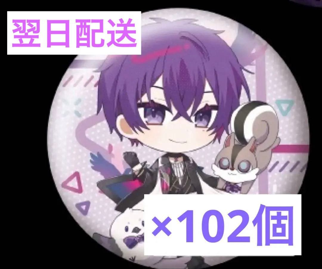 （大幅値下げ）志麻　Violet缶バッジシマエナガ