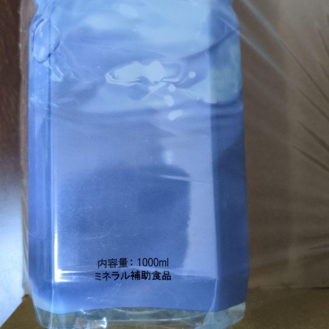 ミネラルウォーター Club Eco Water 1000ml