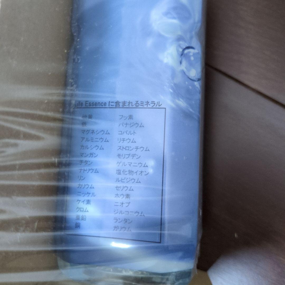 ミネラルウォーター Club Eco Water 1000ml