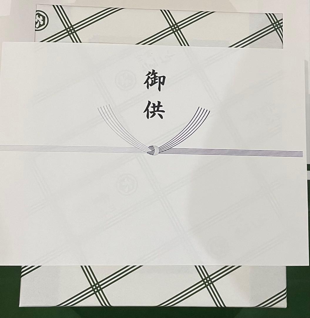 翔太郎です。川崎名産大師巻3本入24袋贈答用MIX二箱