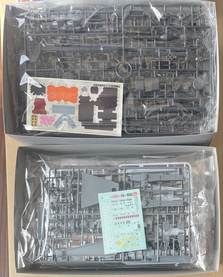 HG サイコザク フルアーマーガンダム セット