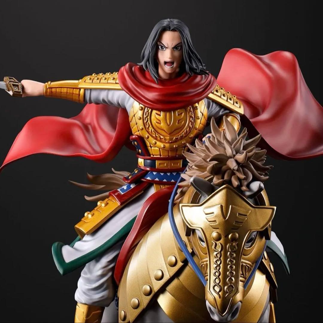キングダム　嬴政　フィギュア　【新品未開封品】