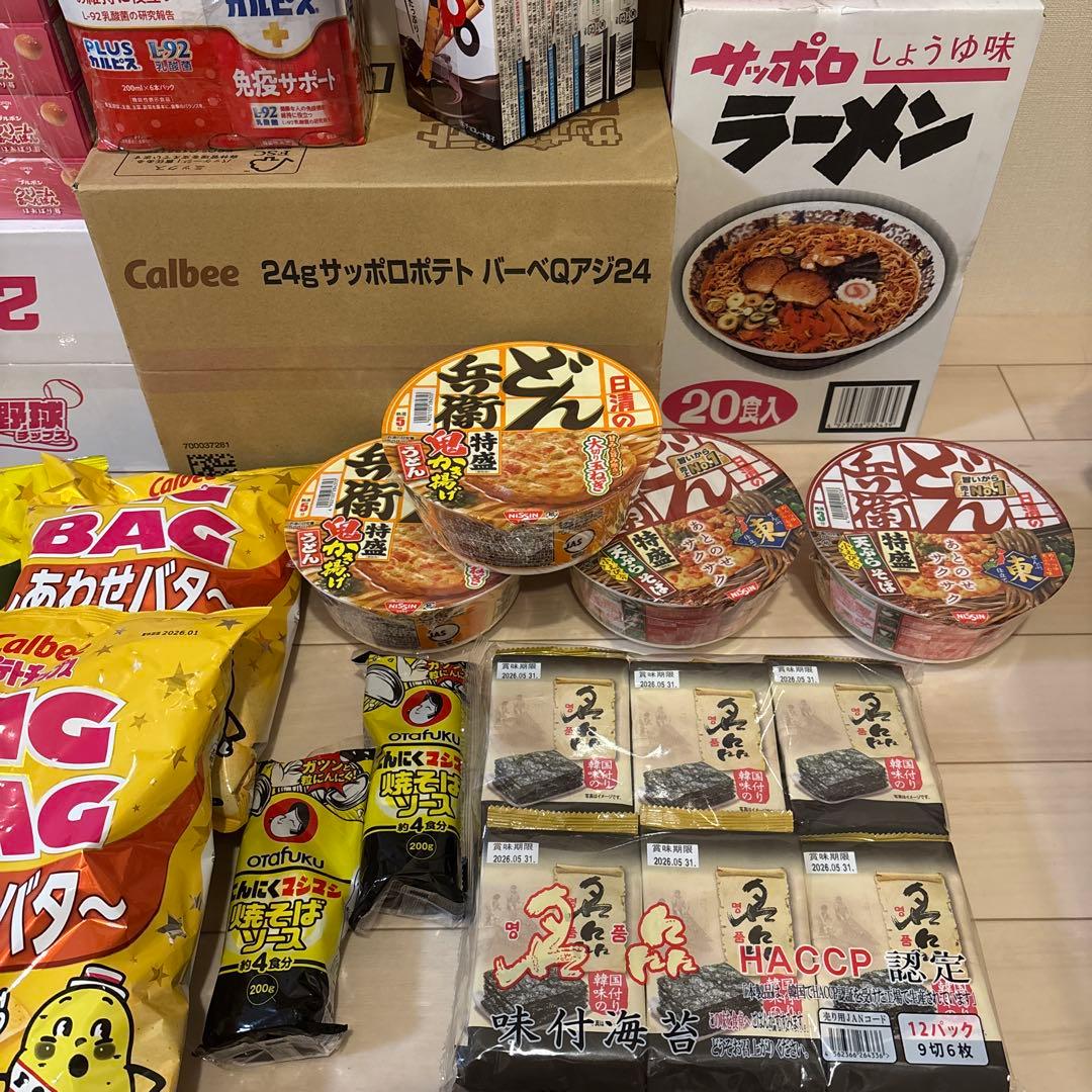 新品⭐︎ゼリー　チョコ　ポテチ　カップ麺など　お菓子大量　まとめ売り⭐︎