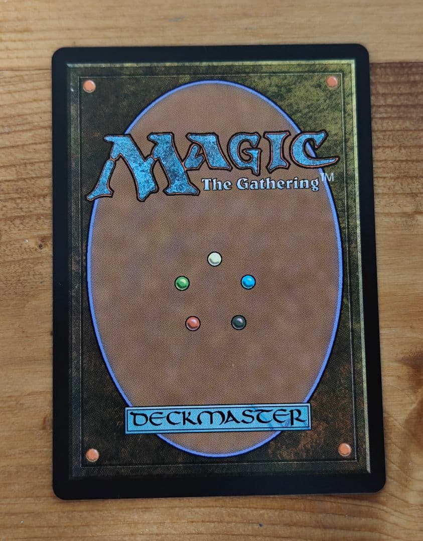 MTG Foil バンヤングローブの木 グレートヘンジ 英語 スパイダーマン