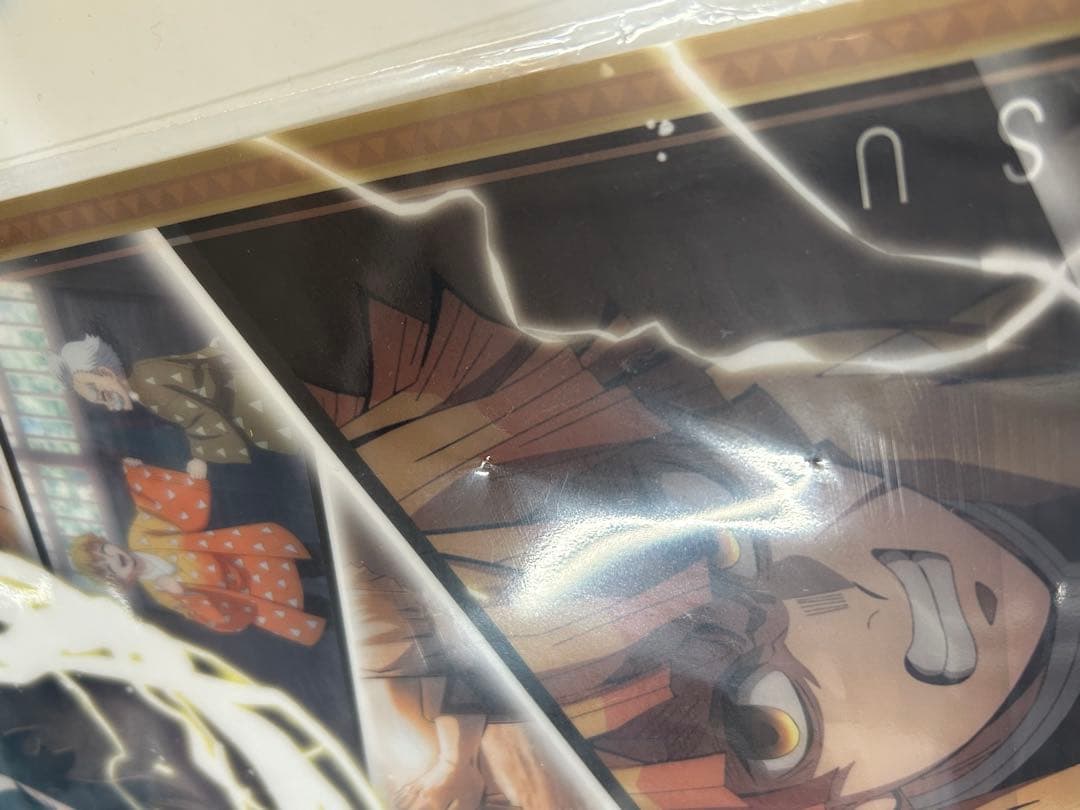 鬼滅の刃 獪岳 我妻善逸 ポスター