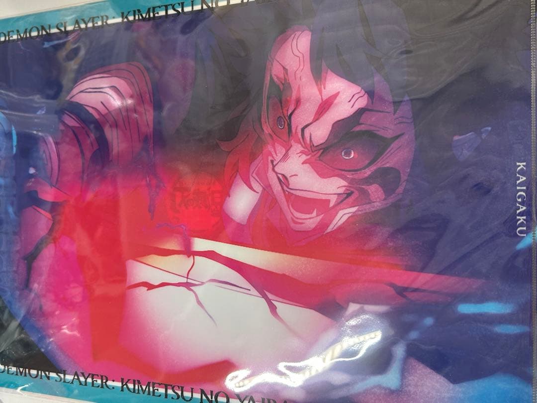 鬼滅の刃 獪岳 我妻善逸 ポスター