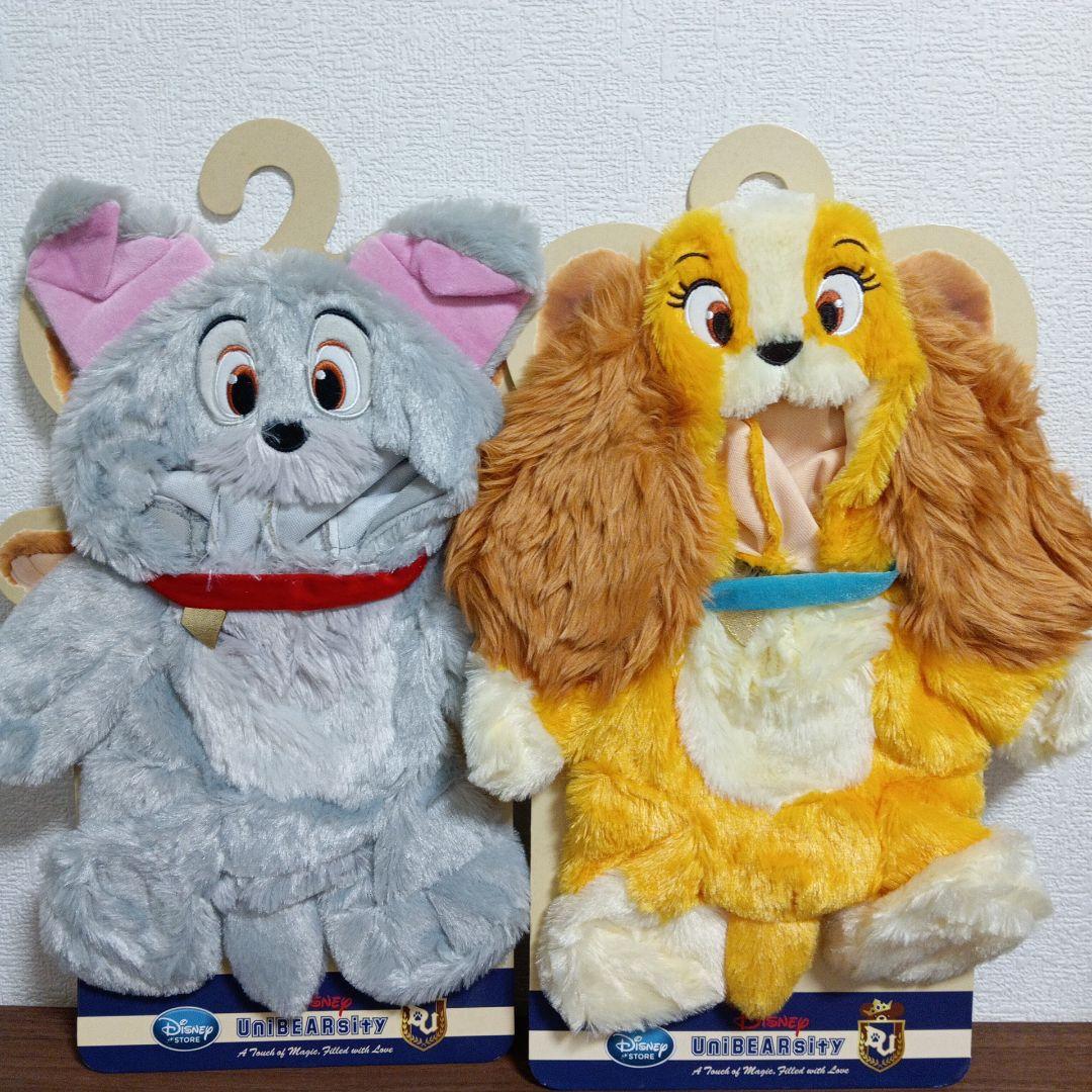 ユニベア　わんわん物語　ぬいぐるみ　コスチューム