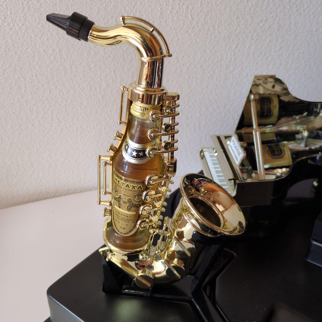 ジャズセット ミニボトル付き 楽器 置物 洋酒ミニチュアボトル　レア物　 レトロ