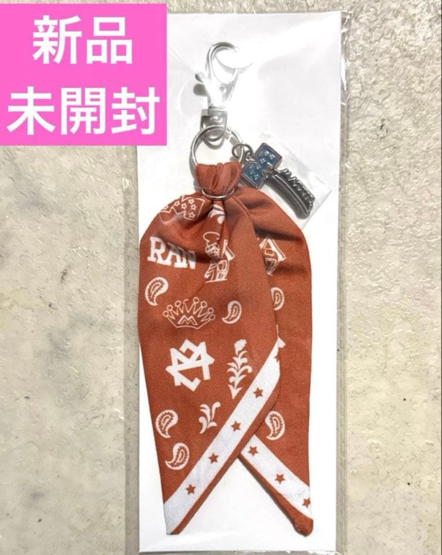 MAZZEL まぜべや　バンダナキーホルダー　ラン