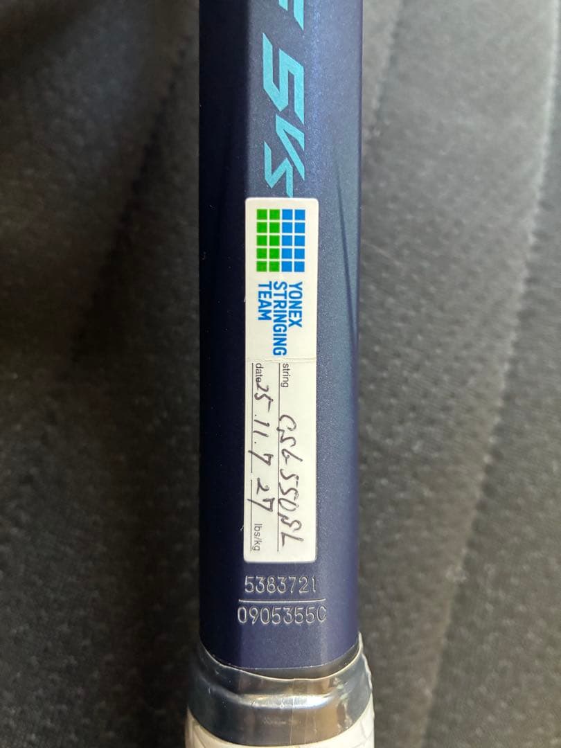 YONEX VOLTRAGE 5vsテニスラケット 即発送いたします！