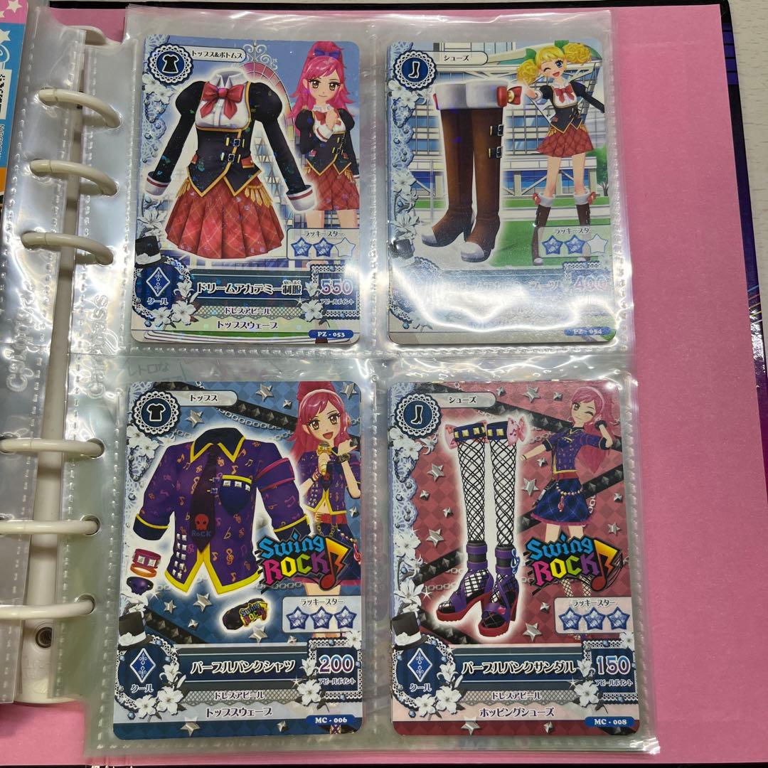 アイカツ アイカツカード まとめ売り カードケース プレミアム