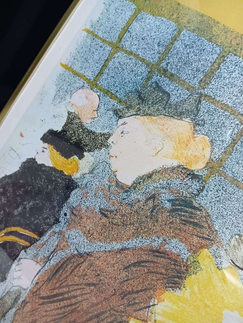 希少　1985年　ビンテージ　moma　ロートレック展示会　リトグラフ　ポスター