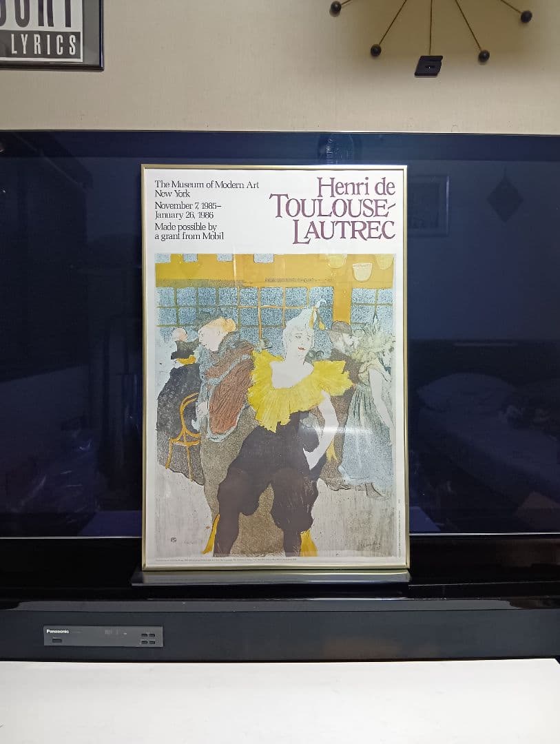 希少　1985年　ビンテージ　moma　ロートレック展示会　リトグラフ　ポスター